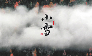 安氏板材?|?臨窗待小雪，在陽(yáng)光中擁抱生活